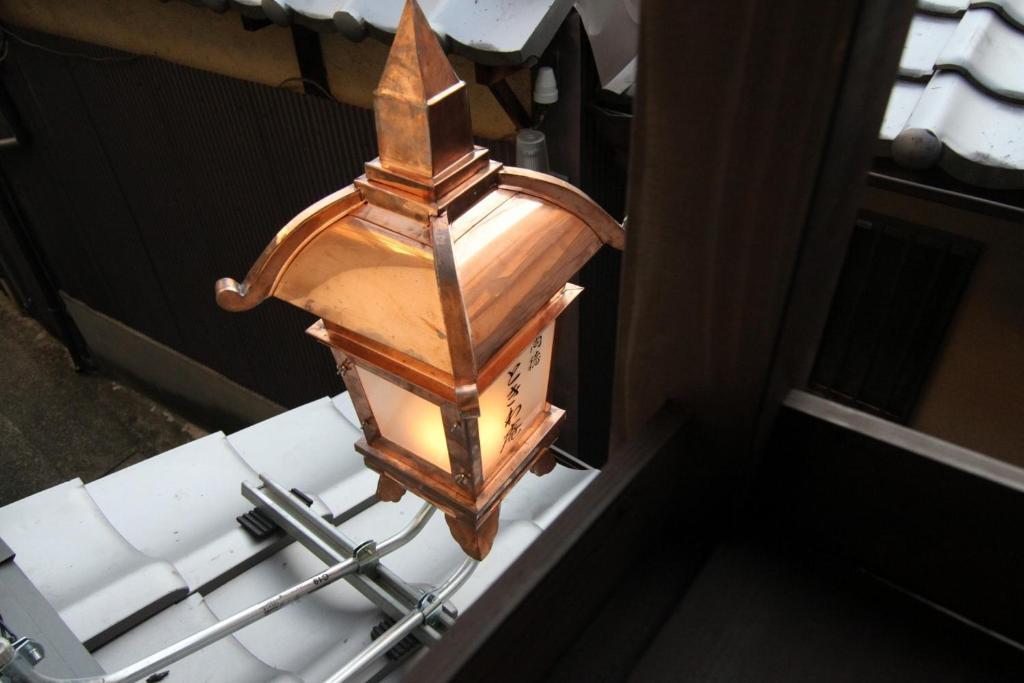 Anzu An Machiya House Villa Киото Стая снимка