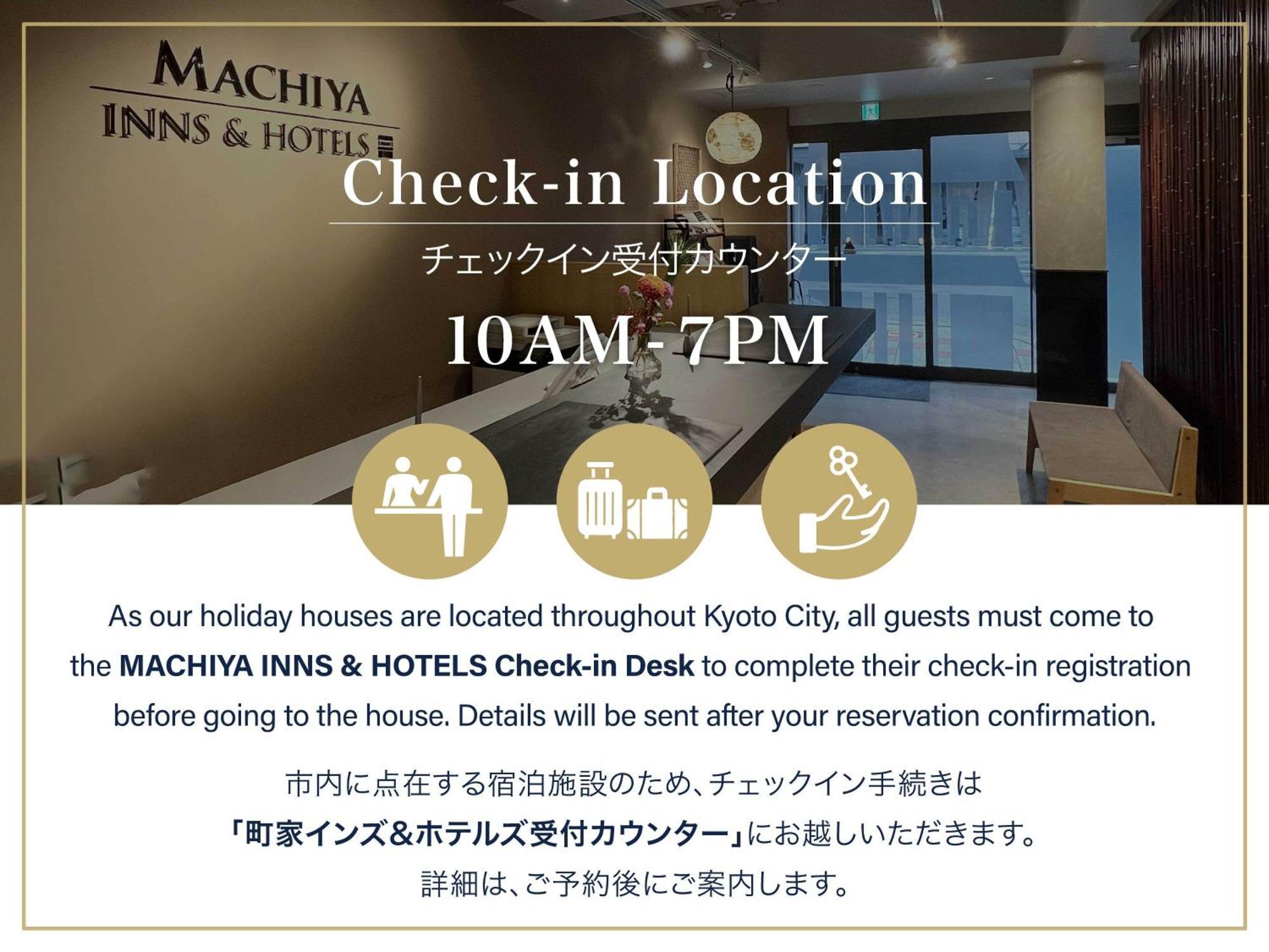 Anzu An Machiya House Villa Киото Екстериор снимка